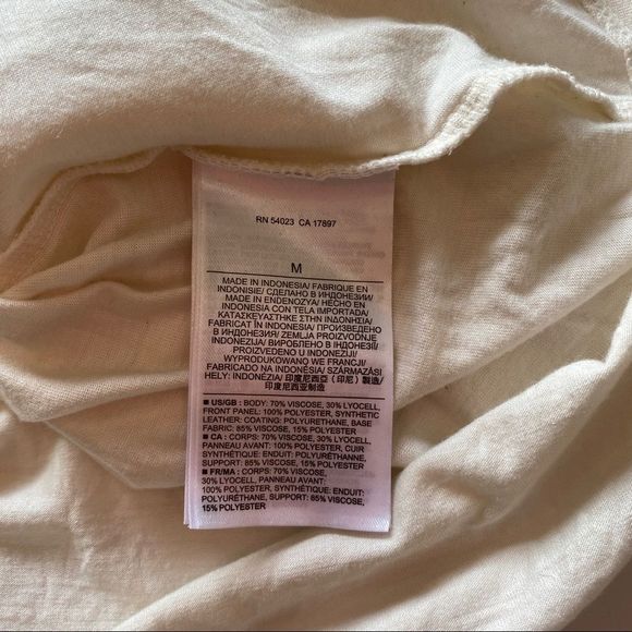 Banana Republic Tank Top with Leather Trim Detail, Cream, M (y98) - Picture 7 of 7